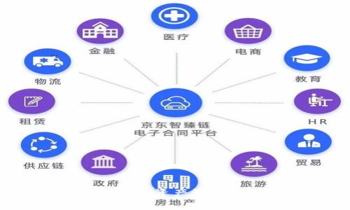 小狐钱包：数字资产管理的智能助手