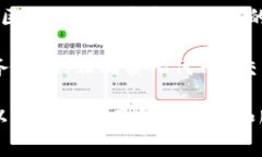 小狐钱包是一款由新加坡